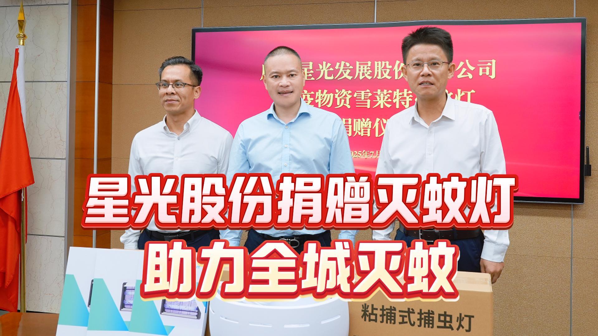 Z6�����콢�������������ػ���ɽ��Z6�����콢��������ڹɷݽ��ȳ�Ԯ�Ǹ�������׿�����˫������