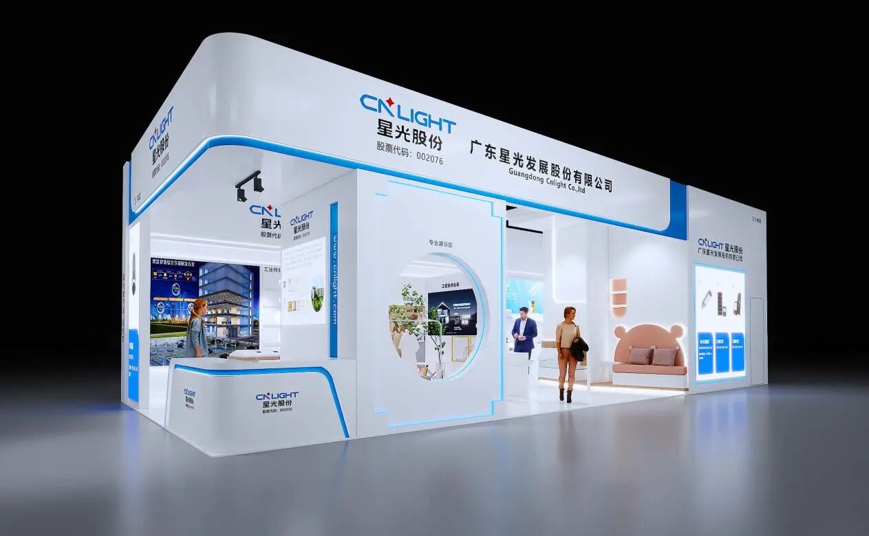 ��ҫ�����������������Ǽ�δ����Z6�����콢��������ڹɷ����Ƶ�30����ݹ�������չ����