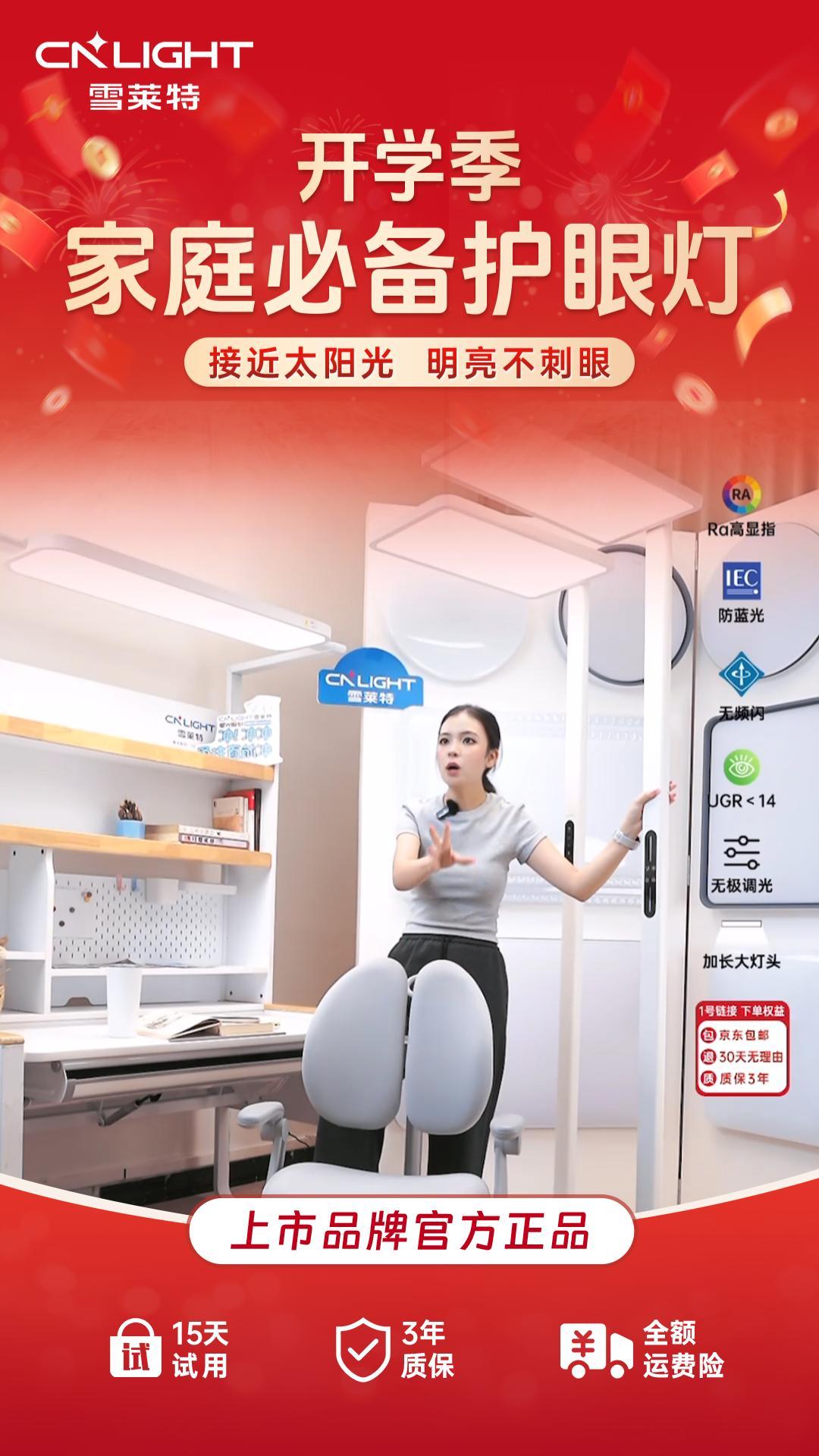 ѩ���غ����ֱ���ط�