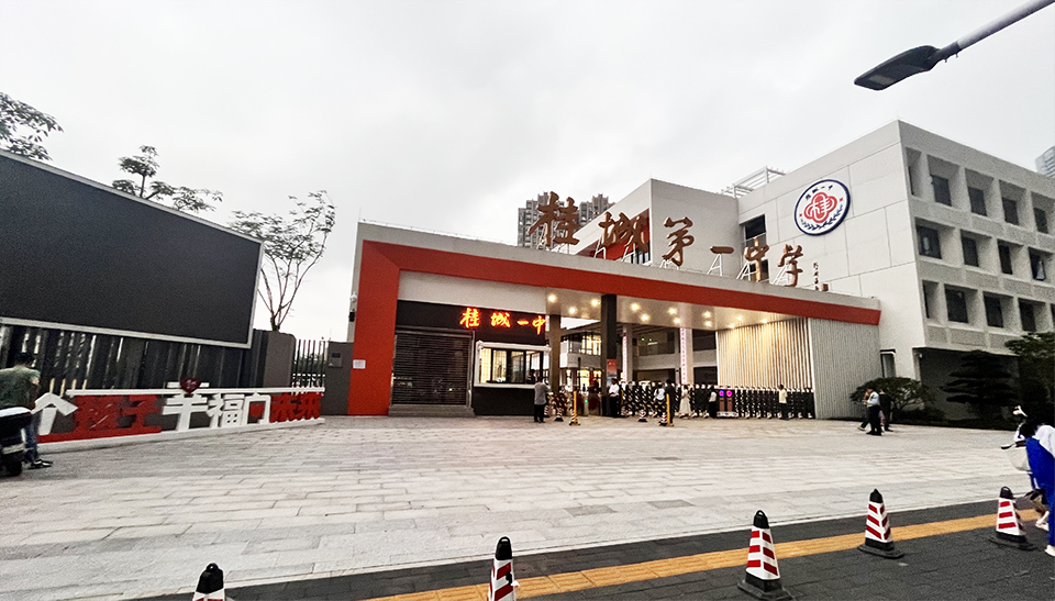 Z6���������й����ٷ���վ