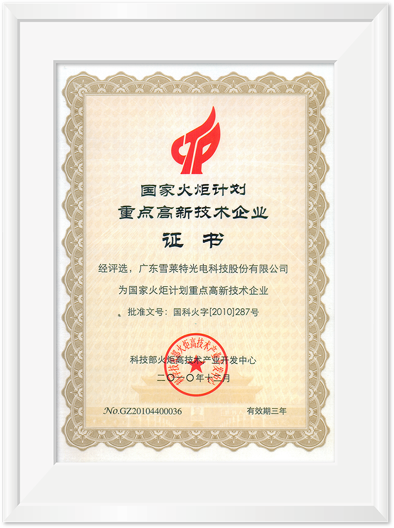 ���һ�������ص����������ҵ֤��