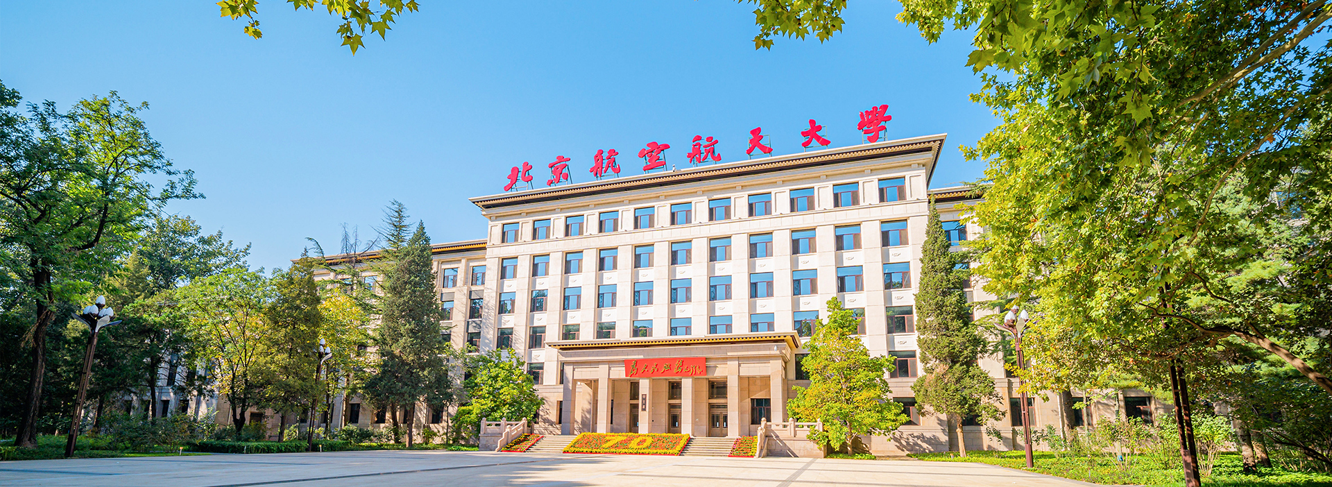 Z6���������й����ٷ���վ