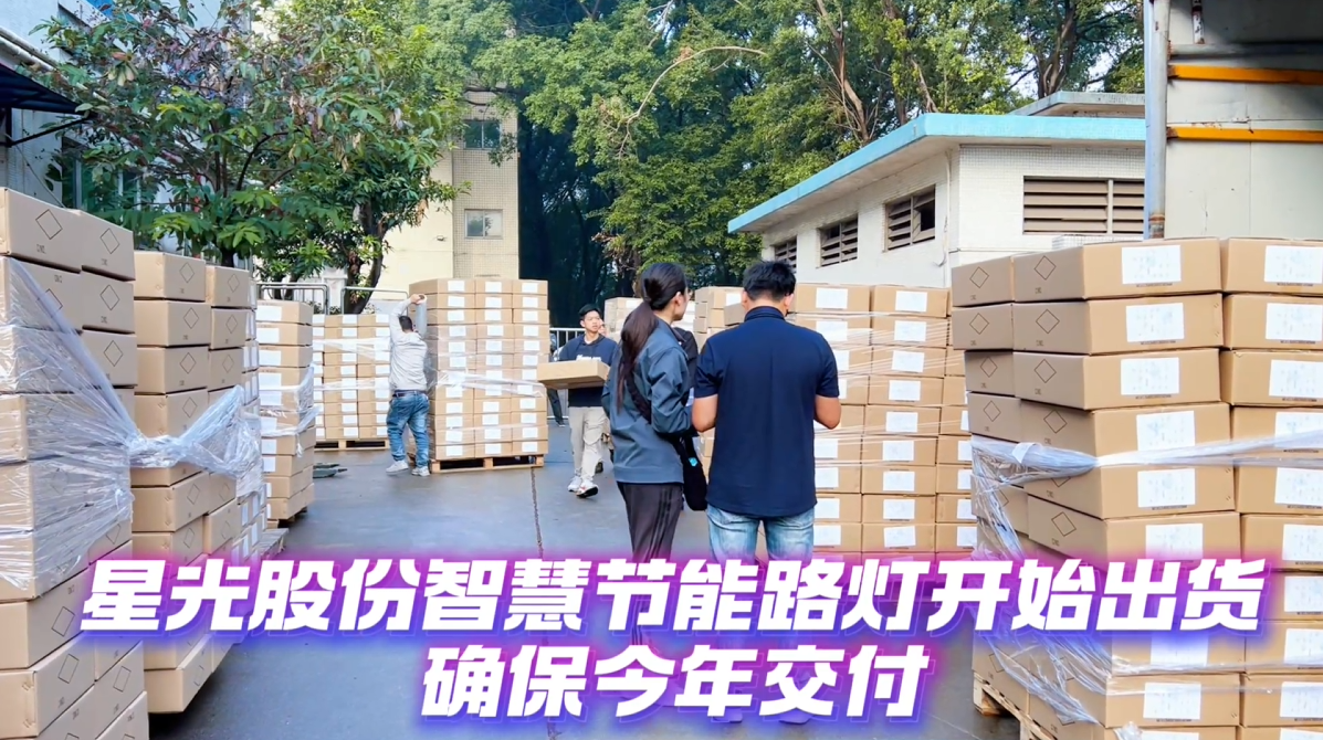 Z6�����콢��������ڹɷ��ǻ۽���·��������������ȷ�������ڽ�����