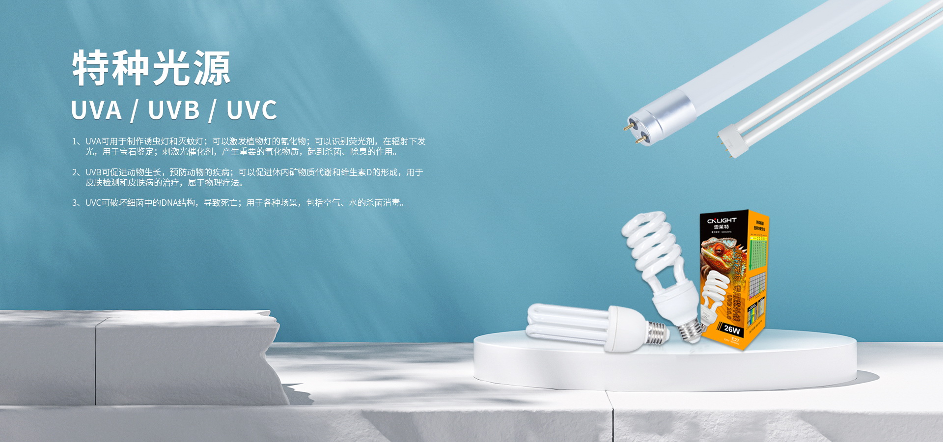 Z6·尊龙「中国」官方网站