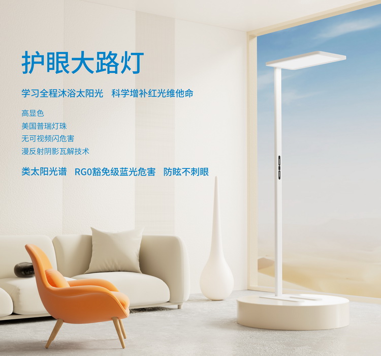 Z6·尊龙「中国」官方网站