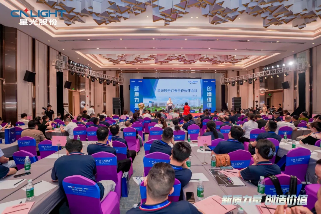 Z6�����콢��������ڹɷݡ������ ���°�ǿ�����̴��ʢ�����У�