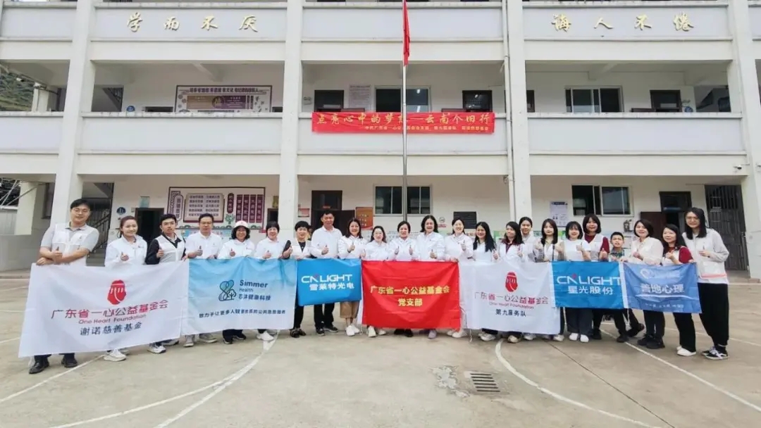 �������룬����������ת�ﰮ�ģ�ѩ����ϣ��Сѧ������ѧ�˶�