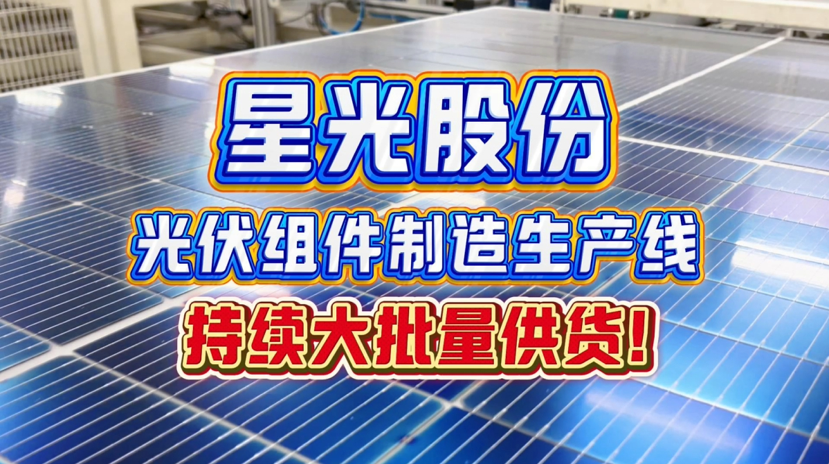 Z6�����콢��������ڹɷݹ�������ɫ�����ܡ�������һ��Ĺ�ҵ����̬